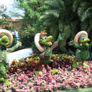 Epcot