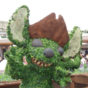Epcot