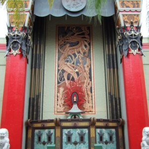 MGM