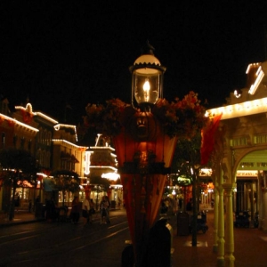 MNSSHP
