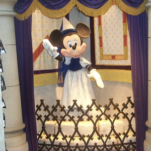 Minnie