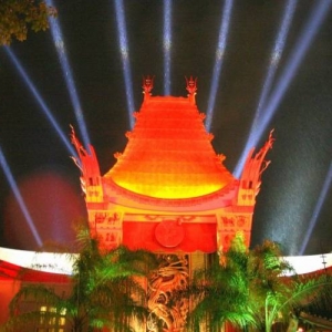 Chinese Theater in the Rain