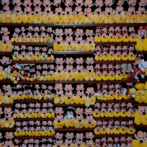 Mickey Wall