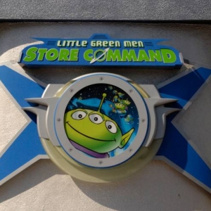 Disneyland Store Tour
