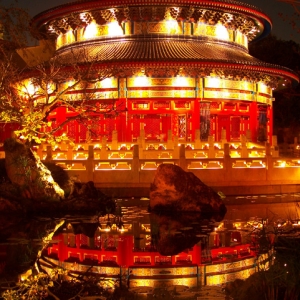 The Grand World Showcase
