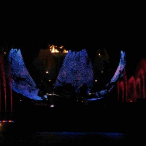illuminations open earth