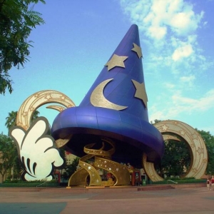 Sorcerer's hat