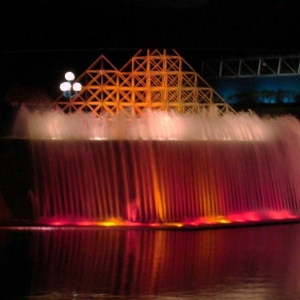 Imagination Fountain