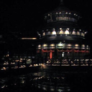 china_pavillion