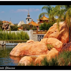 World Showcase