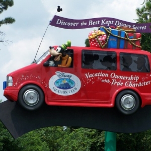 DVC wishes