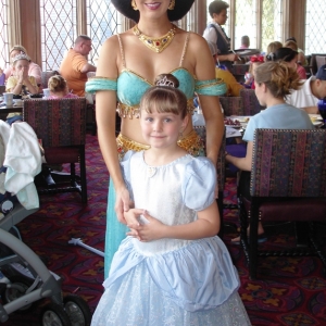 jasmine