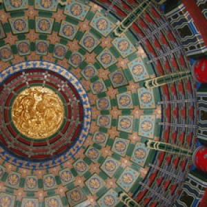 China Ceiling Detail