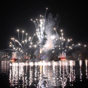 World Showcase Illuminations