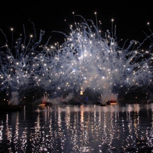 World Showcase Illuminations