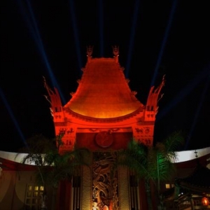 Great Movie Ride Illuminated