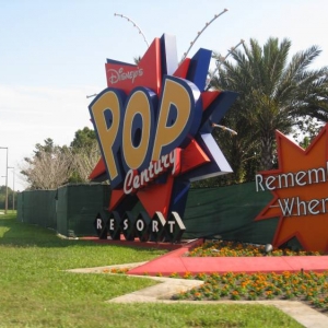 Pop Century Entrance