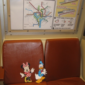 Riding the D.C. Metro