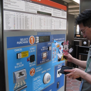 D.C. Metro Farecard