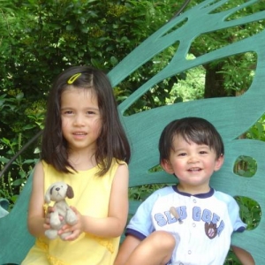 Brookside Gardens - Butterfly Throne