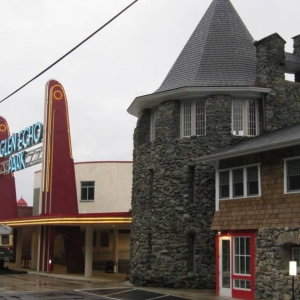 Glen Echo - Entrance