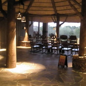 AKL viewing porch