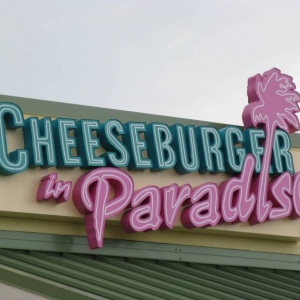 Petite Pluto - Cheeseburger in Paradise (Signage)