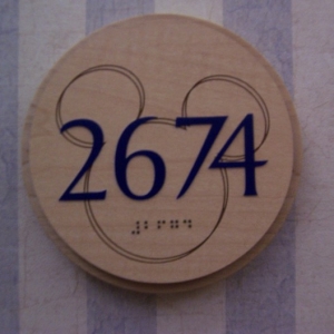 room_2674