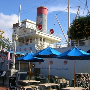 MGM Boat 11-2005