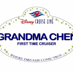 0GRANDMACHEN1