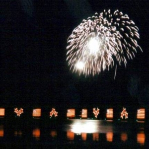 Electric Water Parade from behind loop 300