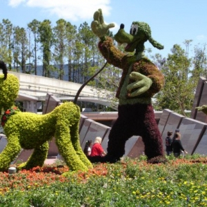 Topiary