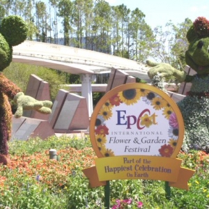 Topiary 2