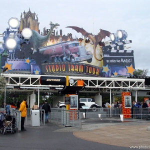 Studio Tram Tour station