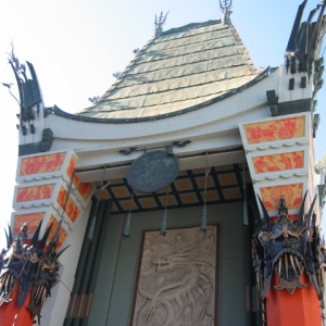 Hollywood - Highland Complex