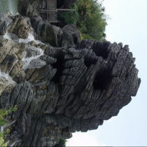 Skull Rock