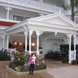 Entrance to Boca Chica bldg