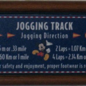 Jogging Track