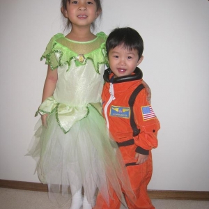 Halloween 2008