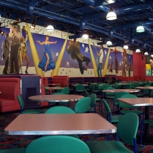 All Star Music - Intermission Food Court