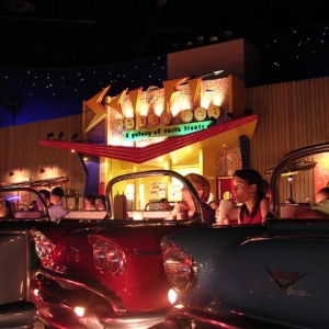 MGM Sci Fi Dine In Theater in 2004