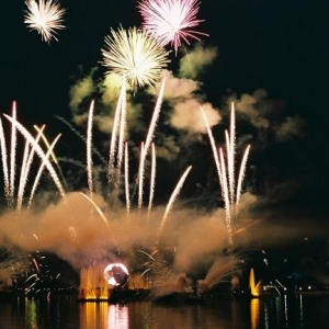 Fireworks 1
