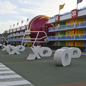 Football courtyard