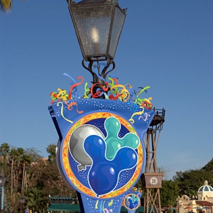 Celebrate Banner