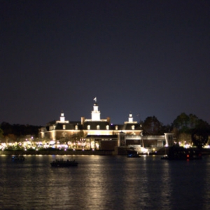 American Pavillion