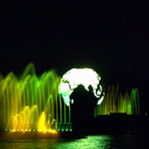 Illuminations