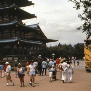 Epcot - Japan