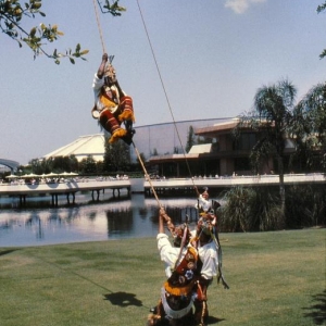 Epcot - Mexico