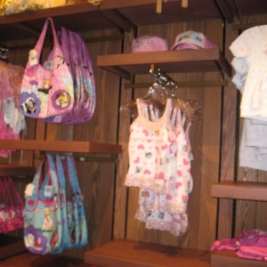 Disneyland Bibbity Bobbity Boutique