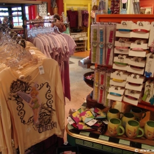 Media 'Tren-D-40' in category 'Tren-D Store'
